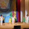«Мир на планете – счастливые дети!»