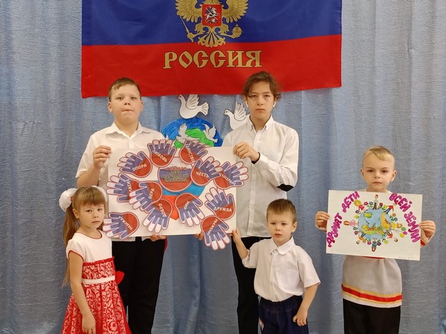 4 den edinstv rossiya 3