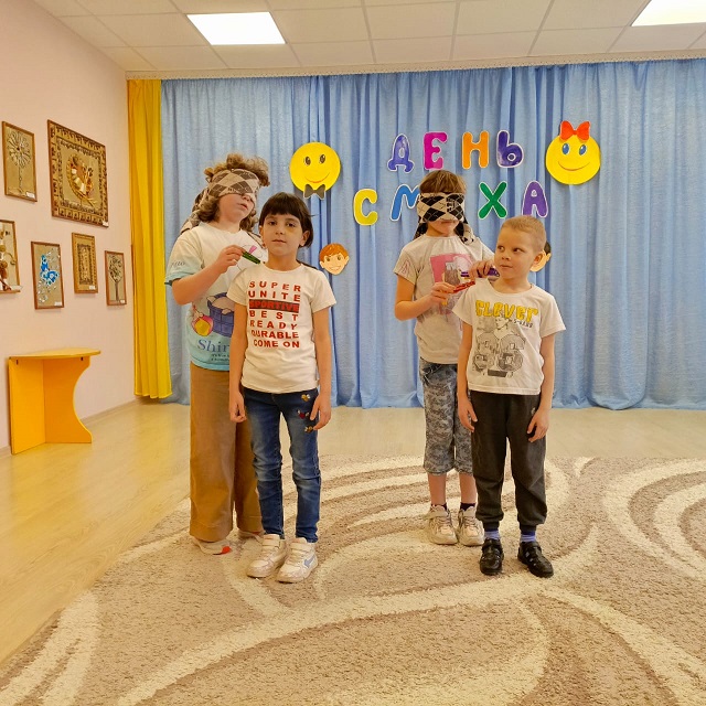 den smeha 2
