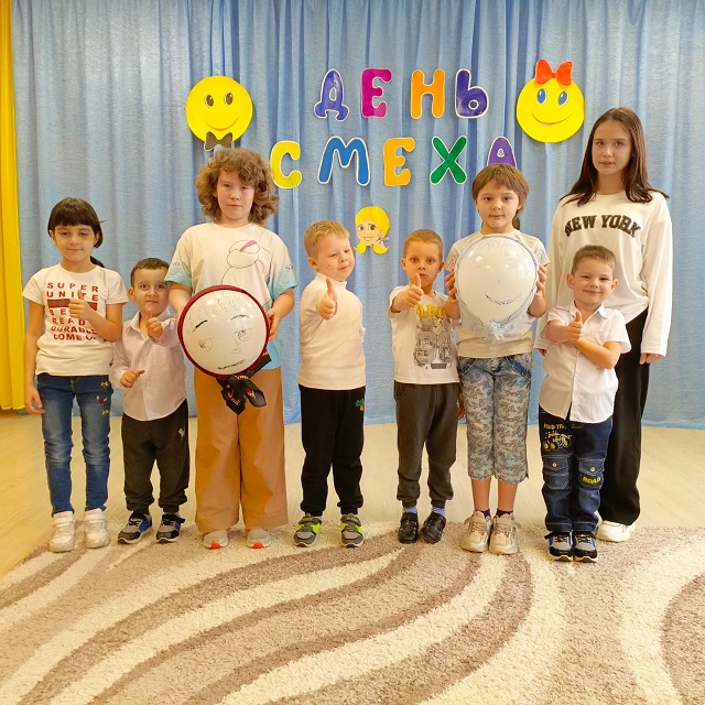 den smeha 4