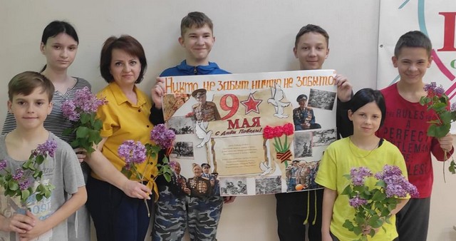 I этап Областной ежегодной патриотической акции «МЫ - ПОМНИМ! МЫ - ГОРДИМСЯ!» «Стена Памяти»